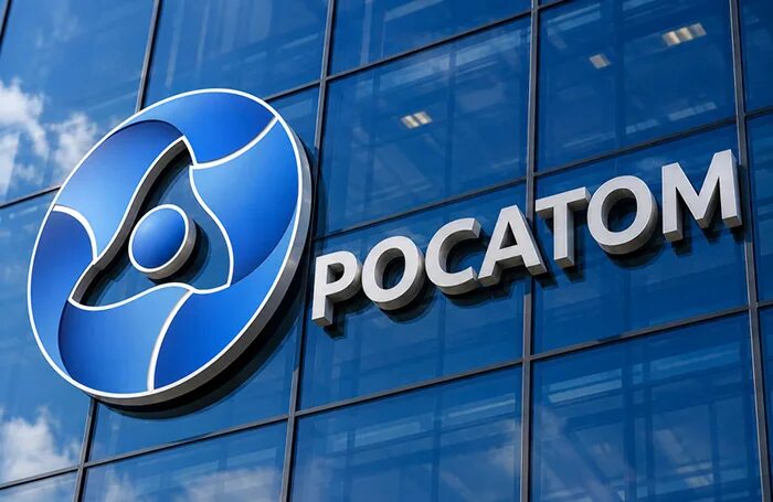 Росатом